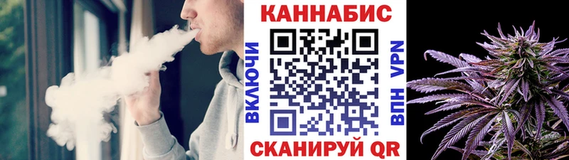 Купить наркоту Ставрополь ГАШ  Псилоцибиновые грибы  Меф  APVP 