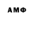 Amphetamine Premium M1917 Enfield:
