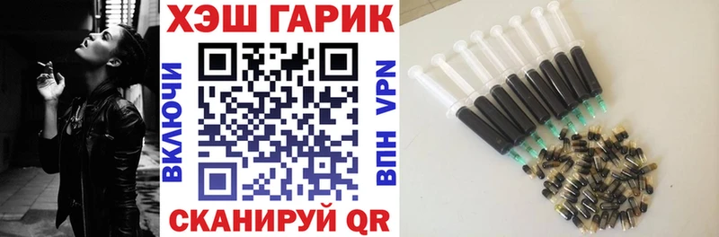 Гашиш Premium  где продают наркотики  Ставрополь 