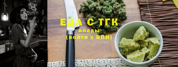 прущие крисы Алзамай
