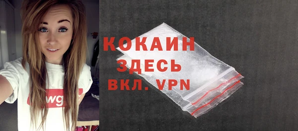 прущие крисы Алзамай