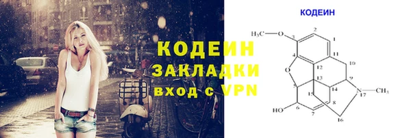 скорость mdpv Алексеевка