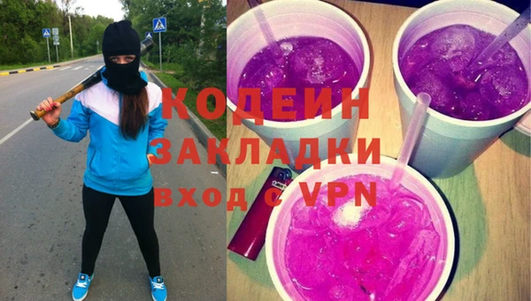 МДПВ Нефтегорск