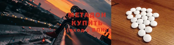 прущие крисы Алзамай