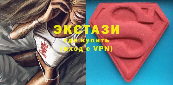 скорость mdpv Алексеевка