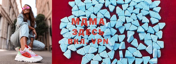прущие крисы Алзамай