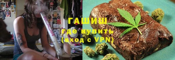 прущие крисы Алзамай