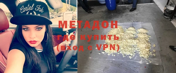 скорость mdpv Алексеевка