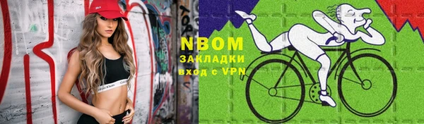 дистиллят марихуана Нефтекумск