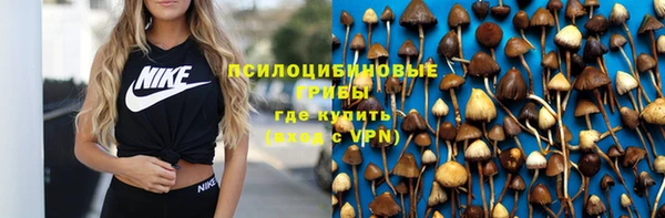скорость mdpv Алексеевка