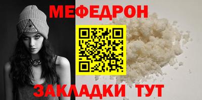 альфа пвп Обнинск
