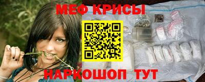 синтетический гашиш Нягань