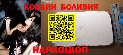 альфа пвп Обнинск