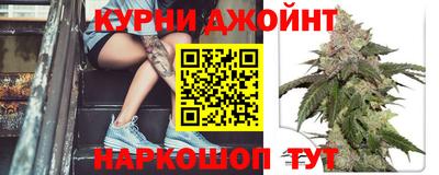 синтетический гашиш Нягань