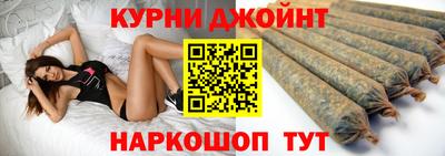spice Обь