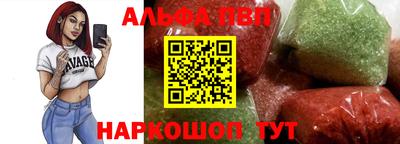 синтетический гашиш Нягань