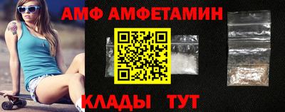 синтетический гашиш Нягань