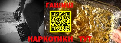 spice Обь