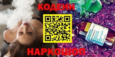 spice Обь