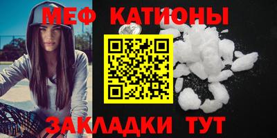 синтетический гашиш Нягань
