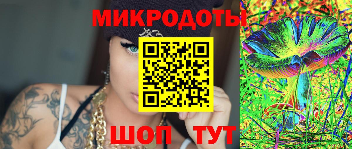 ГАШИШ  Ставрополь  Экстази  МЕФ   Вход с VPN  Бошки Шишки  COCAIN 