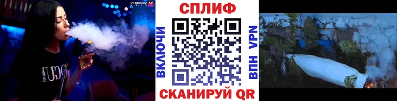 Канабис ГИДРОПОН  Ставрополь 
